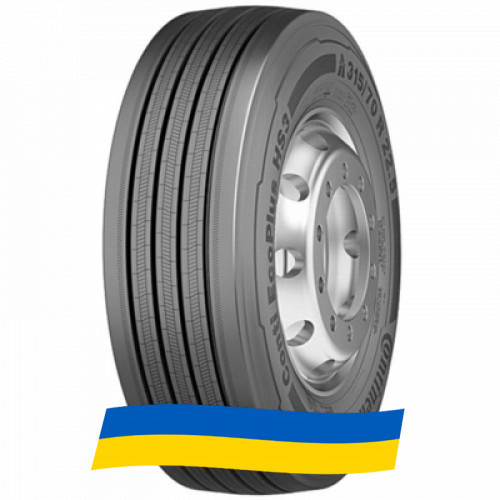 315/70 R22.5 Continental Conti EcoPlus HS3 156/150L Рулевая шина Київ - зображення 2