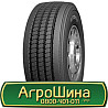 295/60 R22.5 Boto BT219 150/147K Рульова шина Київ
