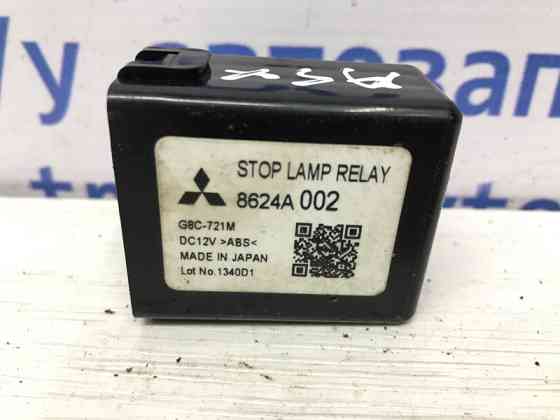 Блок управления Mitsubishi ASX 2010- 8624A002 (Арт. 49418) Київ