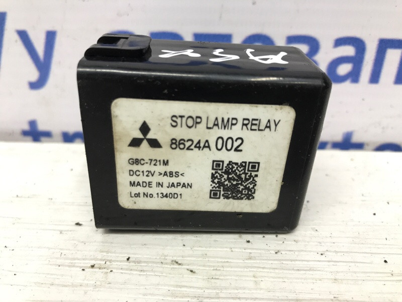 Блок управления Mitsubishi ASX 2010- 8624A002 (Арт. 49418) Киев - изображение 3