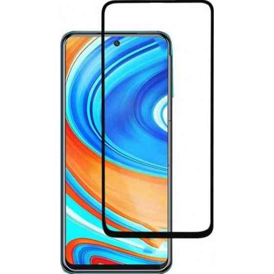 Захисне скло ArmorStandart для Xiaomi Poco X3/X3 Pro Black (Код товару:19253) Харків