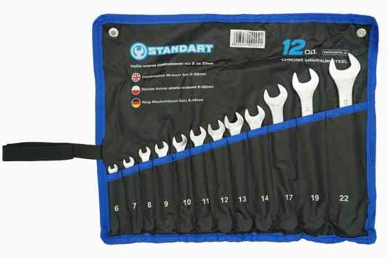 Набор ключей комбинированных 6-22 мм 12 шт в чехле СТАНДАРТ NKK12STE-S Харків