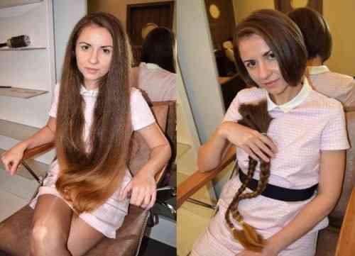 Ми дуже Дорого купуємо волосся у ЧЕРНІВЦЯХ,Instagram: buying_your_hair Viber: 0961002722 Чернівці