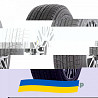 225/60 R17 Cooper Weather-Master Ice 600 99T Позашляхова шина Київ