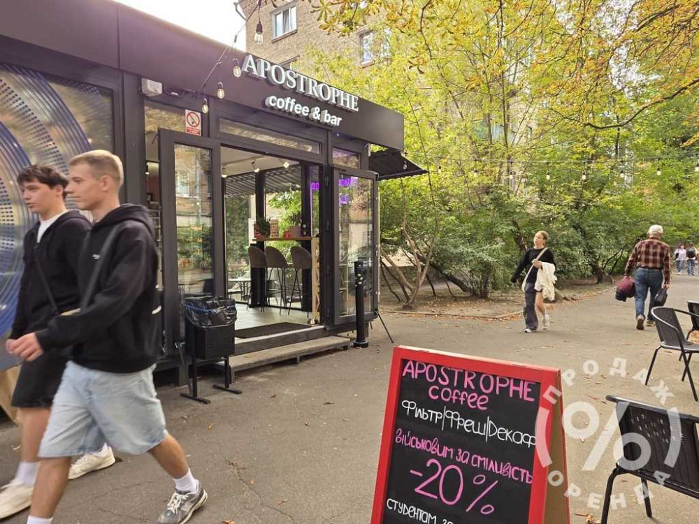 продажа торговые площади Киев, Печерский, 115000 $ Київ - зображення 1