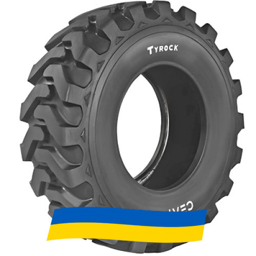 18.4 R26 Ceat TYROCK Индустриальная шина Киев - изображение 10
