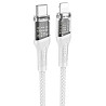 Дата кабель Hoco U111 Discovery Edition Type-C to Lightning 27W (1.2m) Херсон