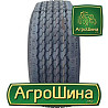 Грузовая шина Roadshine RS631+ (прицепная) 385/65 R22.5 160K PR20 Київ