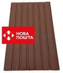 профнастил(профлист), 2м*0,95м-220грн/лист. Доставка Кам'янське (Дніпродзержинськ)