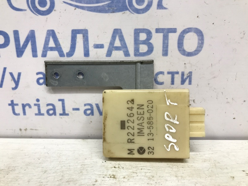Блок управления раздаточной коробкой Mitsubishi Pajero Sport 1996-2008 MR222642 (Арт. 44040) Київ - зображення 1