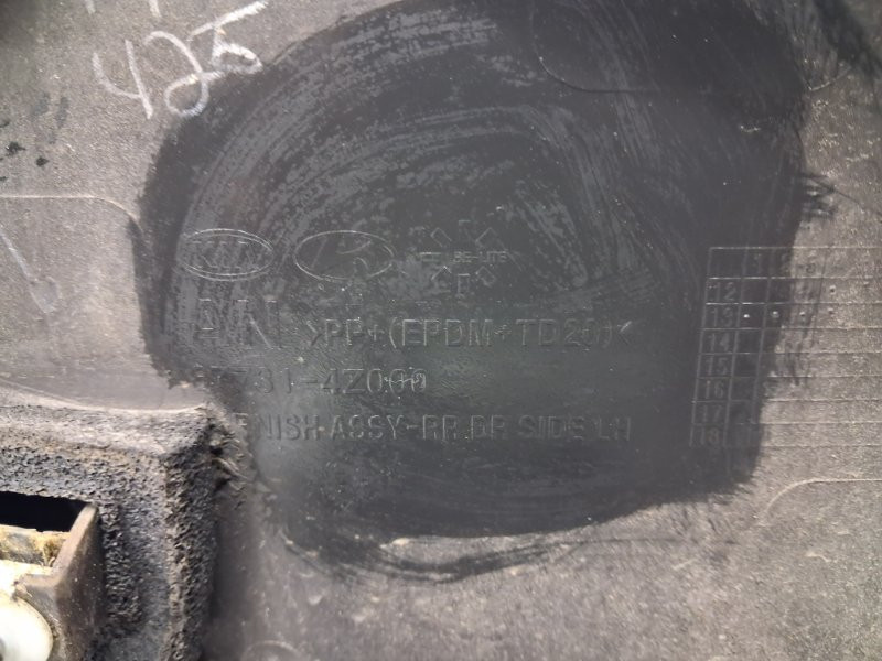 Накладка двери Hyundai Santa fe DM 2.4 БЕНЗИН G4KJ 2012 задн. лев. (б/у) Киев - изображение 6