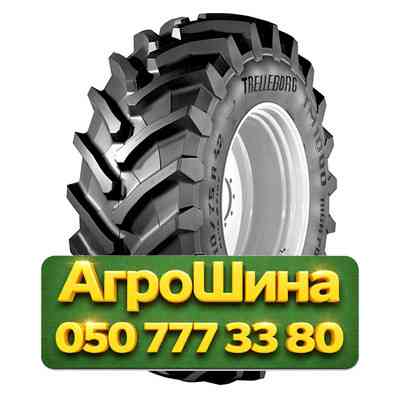 750/75R46 Trelleborg TM1000 HIGH POWER 186D IF TL Сельхоз шина Київ