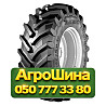 750/75R46 Trelleborg TM1000 HIGH POWER 186D IF TL Сельхоз шина Киев