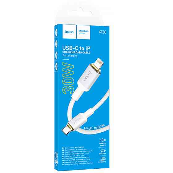 Дата кабель Hoco X128 Benefit Type-C to Lightning 30W (1m) Херсон
