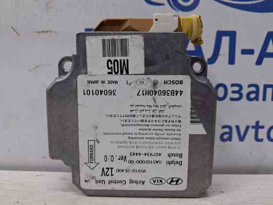 Блок AIRBAG Hyundai Tucson 2004-2009 959102E400 (Арт. 74670) Київ