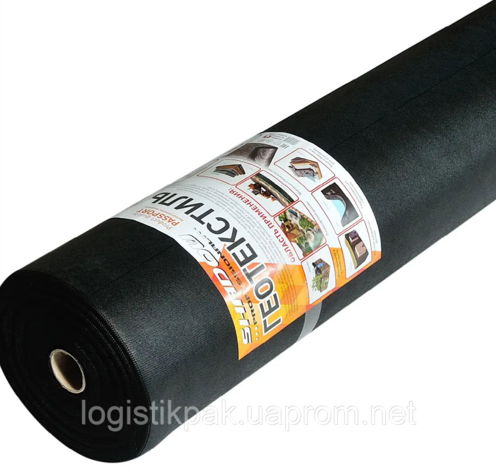 Геотекстиль  (130 г/м²) 1.2*50 черный геотекстиль садовый Харків - зображення 2