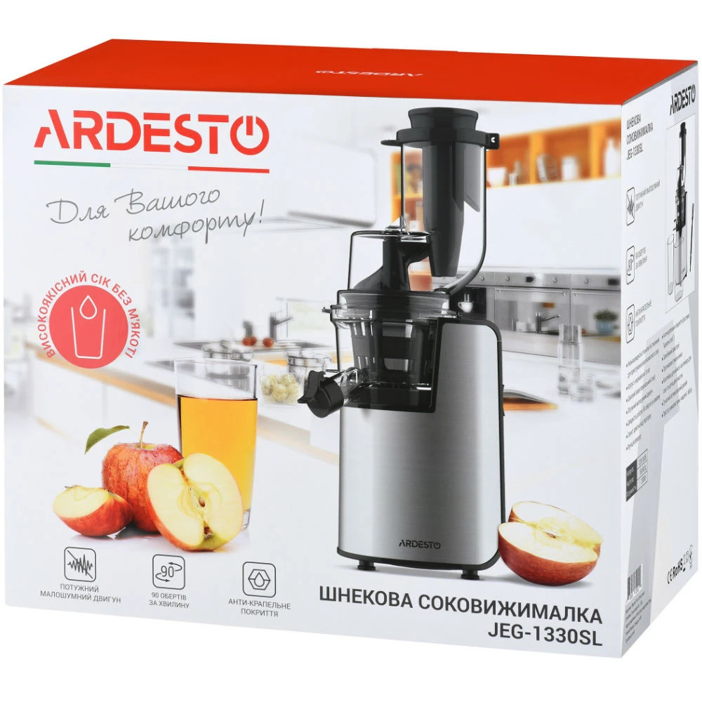 Соковыжималка шнековая Ardesto JEG-1330SL 200 Вт Київ - зображення 8