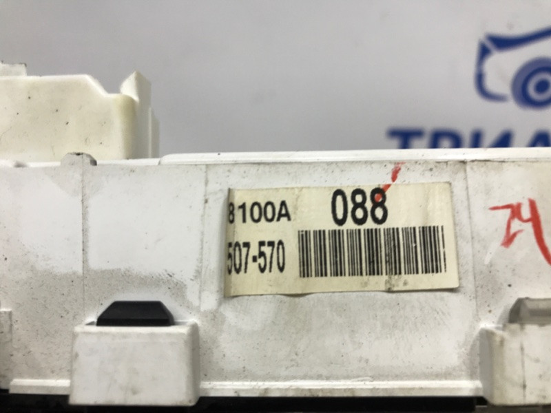 Приборная панель Mitsubishi Outlander CU 2.4 БЕНЗИН 4G69 2003 (б/у) Киев - изображение 5