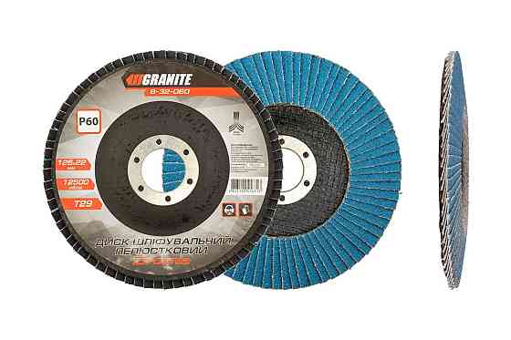 Диск шлифовальный лепестковый конусный GRANITE ZIRCONIA Т29 зерно 60 125х22 мм 8-32-060 Харьков