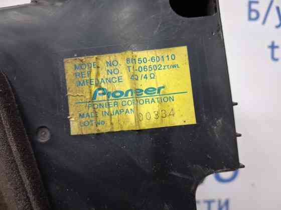 Сабвуфер Toyota Prado 2002-2009 8615060110 (Арт. 64287) Киев