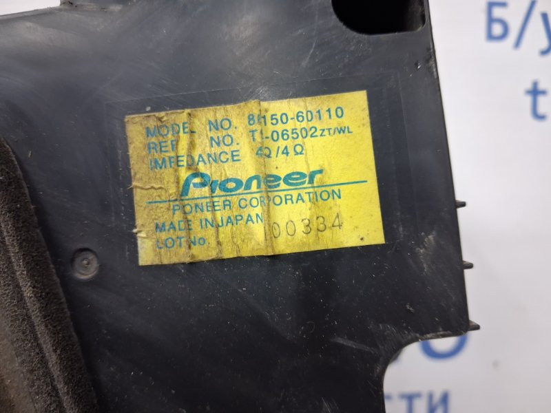 Сабвуфер Toyota Prado J120 3.0 DIESEL 1KDFTV 2002 (б/у) Киев - изображение 6