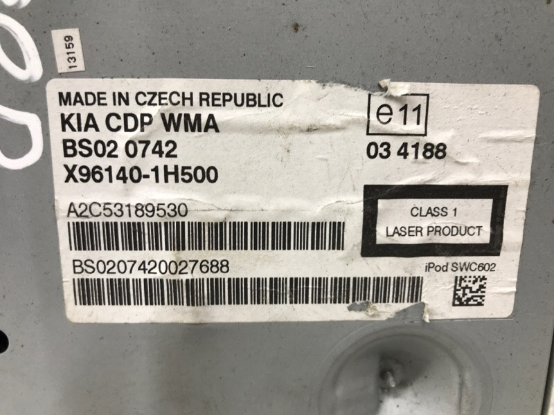 Магнитофон Kia Ceed ED 1.6 DIESEL D4FB 2006 (б/у) Киев - изображение 5