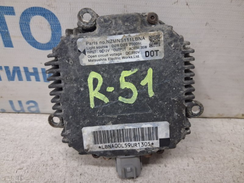 Блок розжига ксеноновой фары Nissan Pathfinder 2004-2014 NZMNS111LBNA (Арт. 84010) Київ - зображення 5