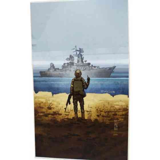 Захисна вінілова плівка StatusSKIN на корпус телефону (Корабель) (Код товару:34133) Харків