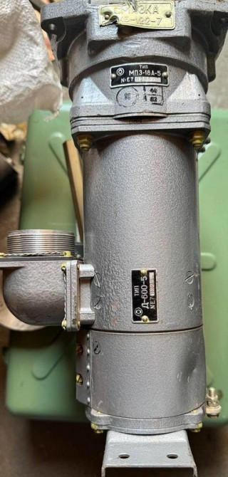 Електромеханізм МП3-18А-5 Сумы - изображение 1