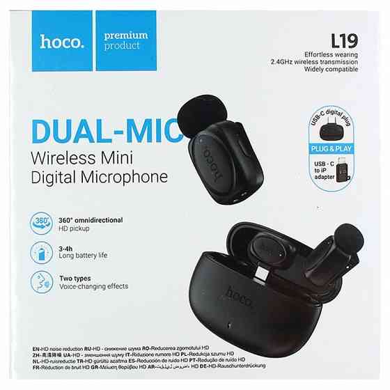 Петличный беспроводной микрофон Hoco L19 Graceful dual-mic 2in1 (Lightning/Type-C) Херсон