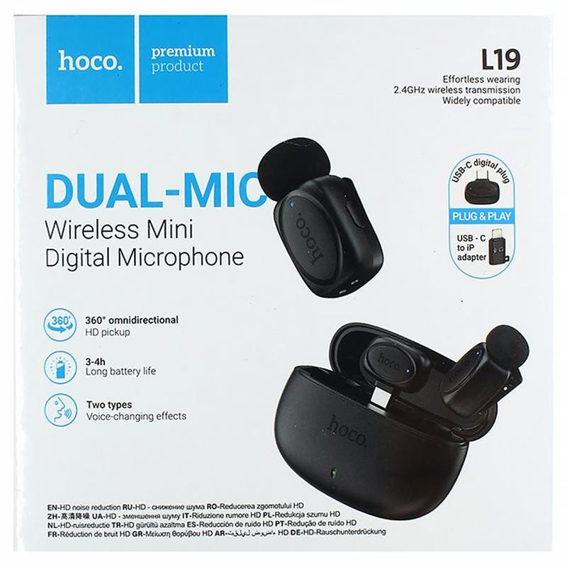 Петличный беспроводной микрофон Hoco L19 Graceful dual-mic 2in1 (Lightning/Type-C) Херсон - зображення 6