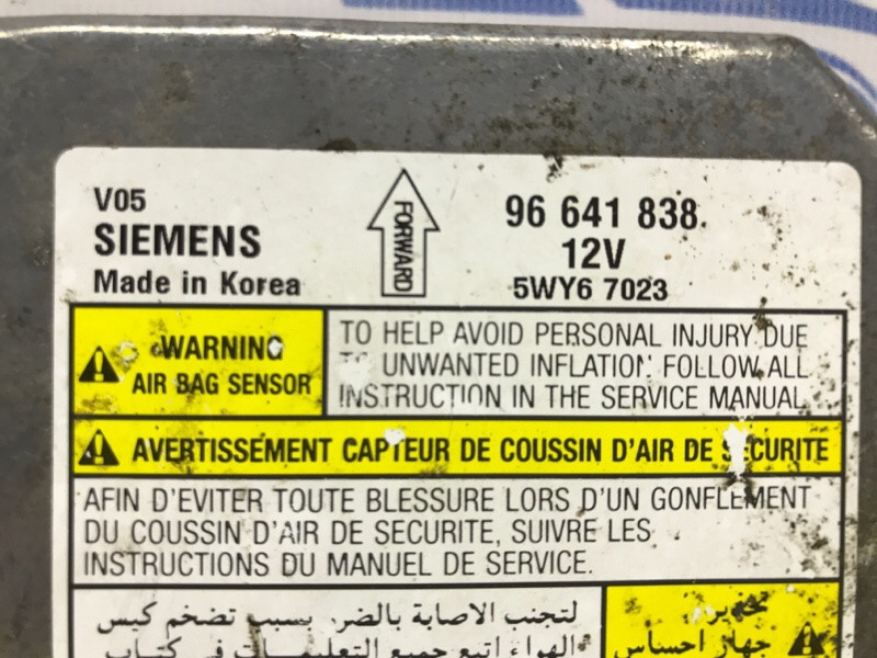 Блок AIRBAG Chevrolet Epica V250 2.0 X20D1 2006 (б/у) Киев - изображение 3