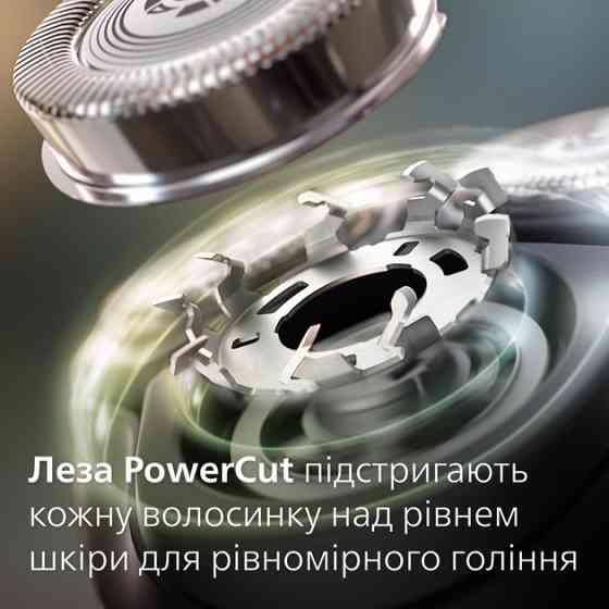 Электробритва Philips Shaver series 3000 S3242/12 черная Киев