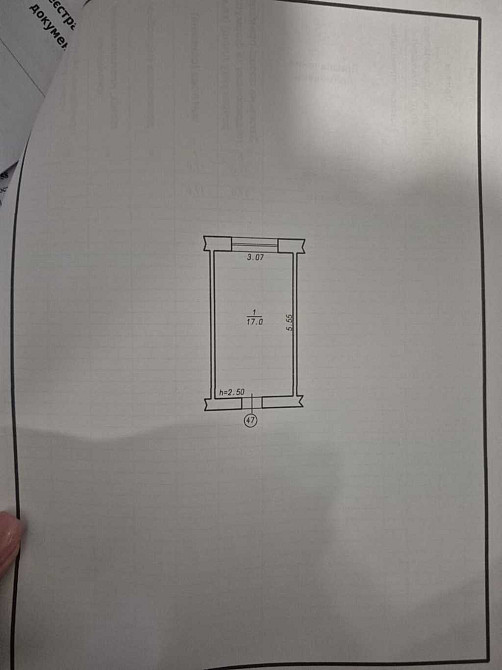 продажа 1-к квартира Хмельницкий, 15800 $ Хмельницький - зображення 5