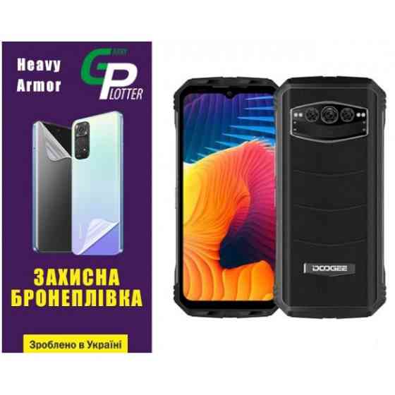 Поліуретанова плівка GP Heavy Armor на екран Doogee V30 Глянцева Харків