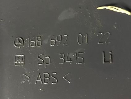 Бу накладка средней стойки Mercedes W168, 1686920122, A1686920122 , левая нижняя Кропивницький - зображення 2