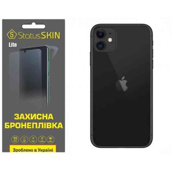 Apple Поліуретанова плівка StatusSKIN Lite на корпус iPhone 11 Матова (Код товару:31307) Харьков