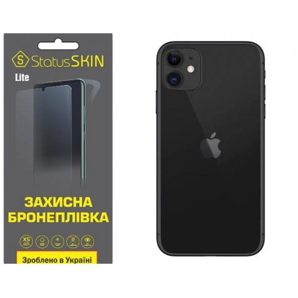 Apple Поліуретанова плівка StatusSKIN Lite на корпус iPhone 11 Матова (Код товару:31307) Харків - зображення 1