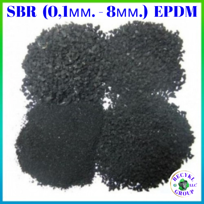 Гумова крихта SBR 2-4мм гумовий гранулят EPDM, rubber granules оптом Житомир - изображение 3