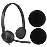 DM Амбушюри Sponge Universal 50 mm для Logitech H330/H340/H600/H111/Sennheiser PX100/PX200 Black Харків