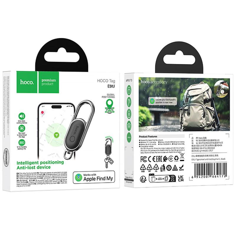 Трекер Hoco E91J Orbit Tag 230 mAh Херсон - изображение 2