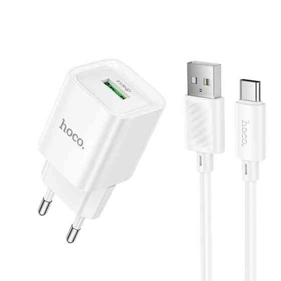 СЗУ Hoco C145A Charm QC3.0 18W (1USB-A) + кабель USB to Type-C Херсон