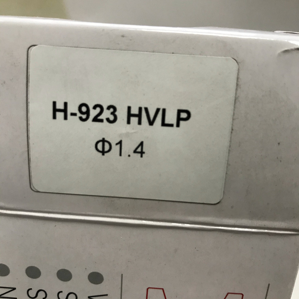 Сменный комплект форсунки для краскопультов H-923, диаметр 1,4мм AUARITA NS-H-923-1.4 Харьков - изображение 3