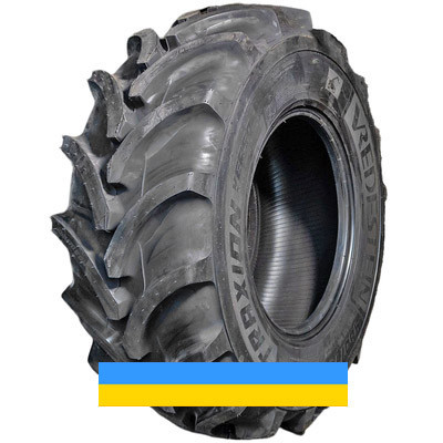 460/70 R24 Vredestein Traxion Versa 159A8/B Сільгосп шина Киев - изображение 6