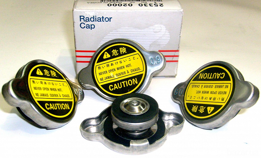 Пробки радиаторов . Киев - изображение 1