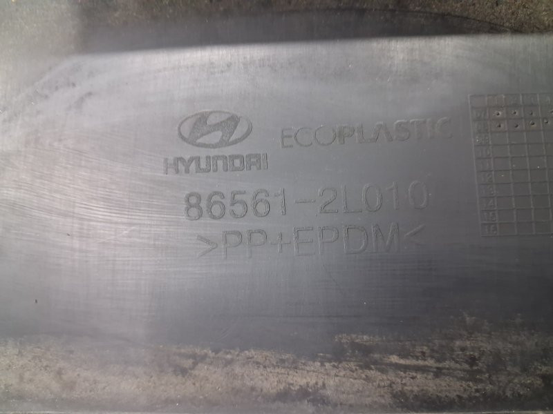 Решетка бампера центральная Hyundai I30 FD 1.6 БЕНЗИН G4FC 2007 (б/у) Київ - зображення 7