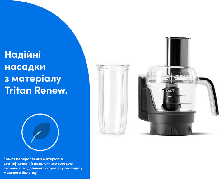 Блендер стационарный Nutribullet NB1224DG 1200 Вт черный Київ - зображення 9