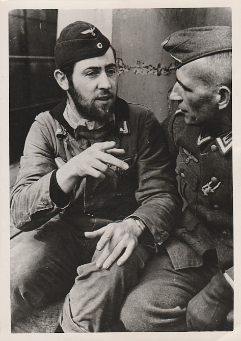 Фото Третий Рейх №18 Киев - изображение 1