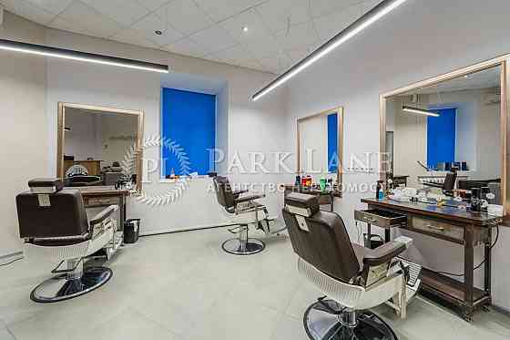 продажа помещения свободного назначения, здания Киев, Печерский, 240000 $ Киев