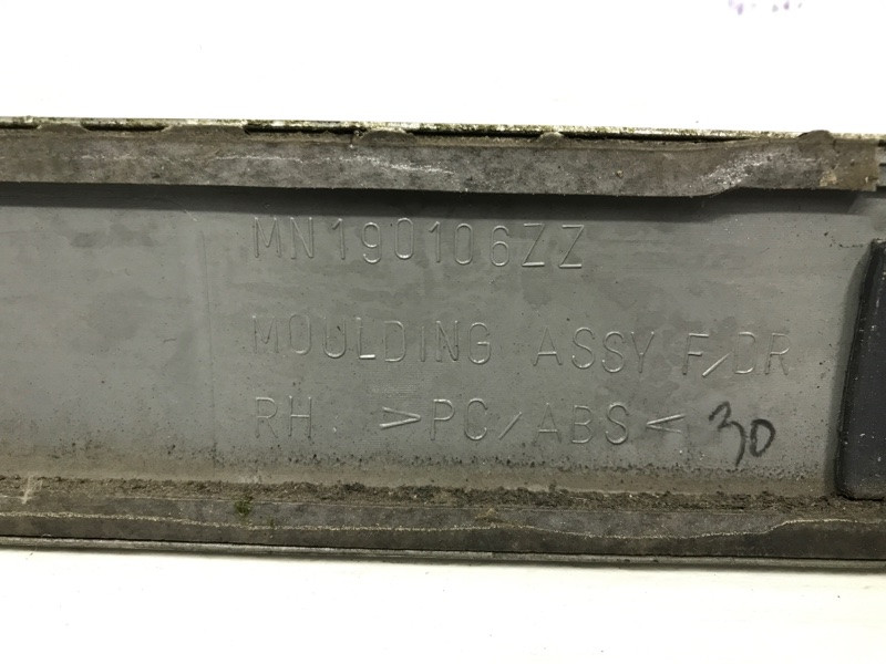 Накладка двери Mitsubishi Lancer 9 1.6 БЕНЗИН 4G18 2003 перед. прав. (б/у) Киев - изображение 7